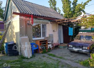 Продажа дома, 21.5 м2, Азов, Петровская площадь
