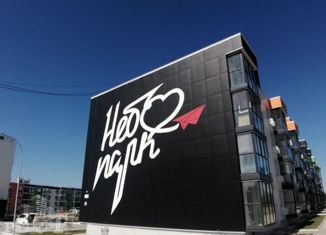 Продаю трехкомнатную квартиру, 70.2 м2, Артём, улица Острякова, 41