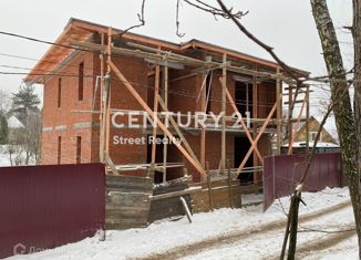 Продаю дом, 187 м2, Одинцово, Полевая улица