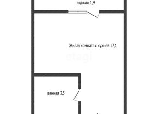 Продажа квартиры студии, 20.7 м2, Краснодар, улица Автолюбителей, 1Дк2