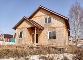 Продается дом, 165 м2, Новосибирская область