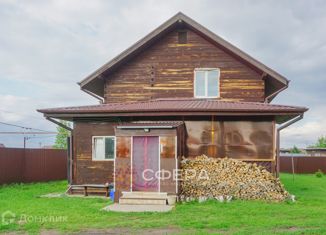 Продается дом, 139.1 м2, село Марусино, Северная улица, 3