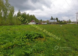 Земельный участок на продажу, 15 сот., деревня Коптево, 70К-250