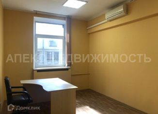 Офис в аренду, 22 м2, Москва, Большая Почтовая улица, 26Вс1, Большая Почтовая улица