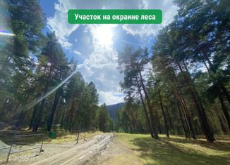 Участок на продажу, 13 сот., село Чепош, улица Кучияк