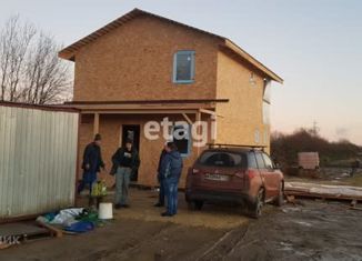 Продаю офис, 241.3 м2, Коммунар, Ленинградское шоссе