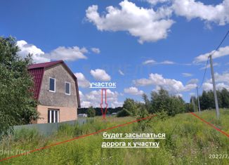 Продам участок, 7.5 сот., село Частое