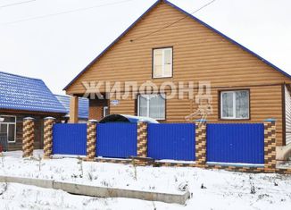 Продажа дома, 130.3 м2, рабочий посёлок Коченёво, Сиреневая улица