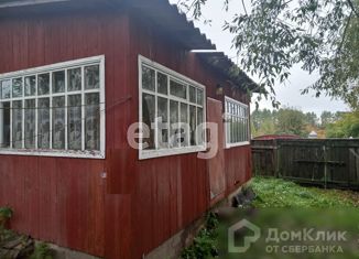 Продам дом, 60 м2, посёлок Успенский, Луговая улица