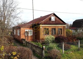 Продажа дома, 46.5 м2, деревня Малое Щапово