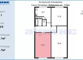 Комната на продажу, 61.1 м2, Санкт-Петербург, улица Бабушкина, 115к1, метро Ломоносовская