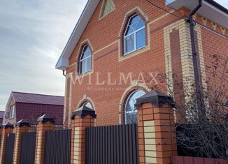 Продажа дома, 150 м2, садоводческое некоммерческое товарищество Источник-2