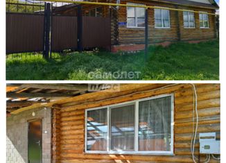 Продается дом, 105.2 м2, деревня Екатериновка