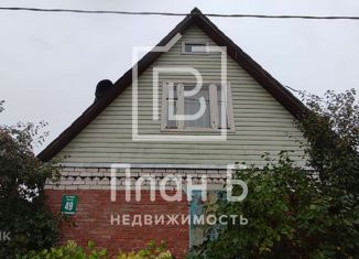 Продам дом, 53 м2, деревня Желыбино, Солнечная улица, 49