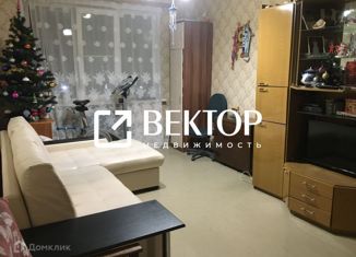 Продается трехкомнатная квартира, 63 м2, Ярославль, проспект Фрунзе, 75, район Дядьково