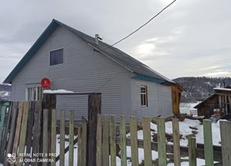 Продается дом, 61.8 м2, село Сейка, Тушкинекская улица