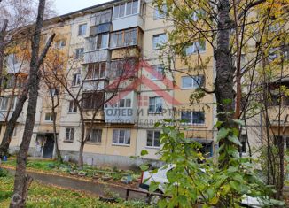 Продается двухкомнатная квартира, 43.8 м2, Екатеринбург, Агрономическая улица, 18А, Агрономическая улица