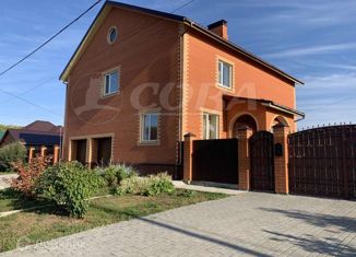 Дом на продажу, 206.5 м2, Ялуторовск, улица Некрасова, 33