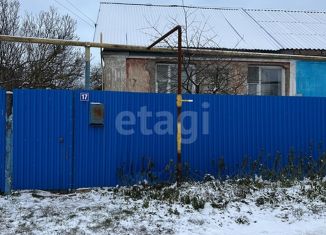 Продается дом, 45 м2, деревня Малёвка, улица Михайловка, 17