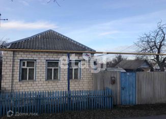 Продается дом, 72.3 м2, Новый Оскол, Красногвардейская улица