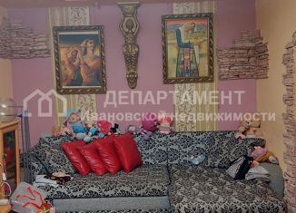 Продам 2-комнатную квартиру, 44.1 м2, Ивановская область, проспект Текстильщиков, 56