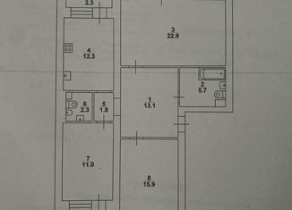 Трехкомнатная квартира на продажу, 85 м2, Саратов, Белоглинская улица, 154/156