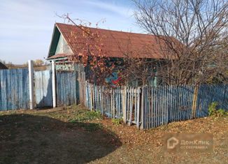 Продажа дома, 36.9 м2, деревня Калдарово