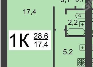 Однокомнатная квартира на продажу, 28.8 м2, Нижний Новгород, улица Карбышева, 1, улица Карбышева