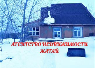 Продажа дома, 20 м2, рабочий посёлок Жатай, СОТ Маяк, 93