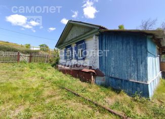 Продам дом, 37.3 м2, Татарстан, Подгорная улица, 17