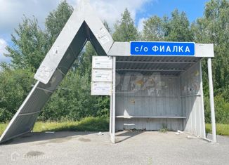 Продаю земельный участок, 10 сот., СНТ Фиалка, 2-я улица, 6