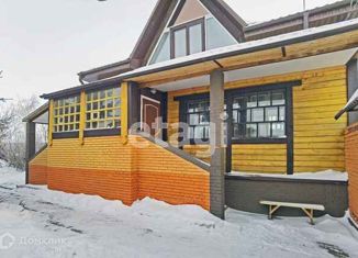 Продажа дома, 184.7 м2, деревня Никитино