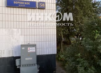 Продается 1-ком. квартира, 39 м2, Москва, ЗАО, Боровское шоссе, 58