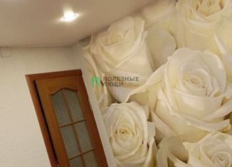 Продаю 1-комнатную квартиру, 17 м2, Курган, проспект Конституции, 69, жилой район Энергетики