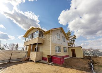 Продажа дома, 70.3 м2, поселок городского типа Приамурский, Садовая улица, 51