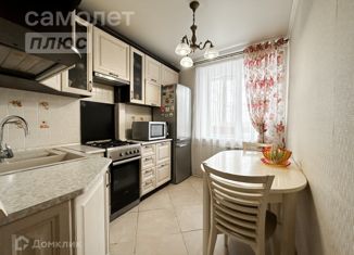 Продажа трехкомнатной квартиры, 54.8 м2, Новочебоксарск, Первомайская улица, 43