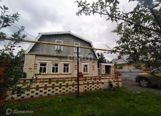 Продается дом, 61.9 м2, Арск, улица Коммуны, 42