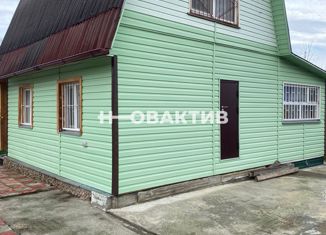 Продаю дом, 58.6 м2, Новосибирская область, Лесная улица, 10