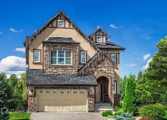 Продам дом, 411 м2, посёлок Вёшки, Лиственная улица, 1