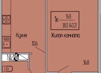 Продаю 1-ком. квартиру, 40 м2, Краснодар, улица Автолюбителей, 1/7к2, ЖК Премьера