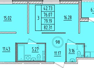 Продаю 3-ком. квартиру, 76.07 м2, Санкт-Петербург, Образцовая улица, 6к3