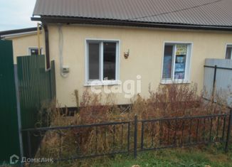 Продажа 2-ком. квартиры, 34 м2, Белгородская область, Лесная улица, 21