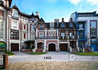 Продаю таунхаус, 262 м2, поселок дома отдыха Озера