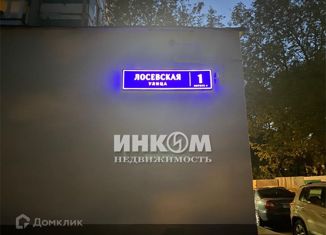Продаю 2-комнатную квартиру, 44.3 м2, Москва, Лосевская улица, 1к1, Лосевская улица