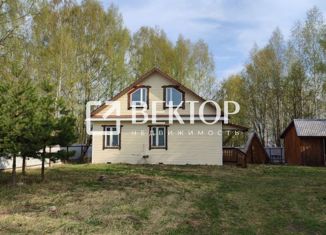 Сдается дом, 90 м2, деревня Лубяны