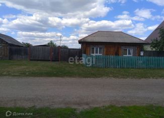 Продаю дом, 40 м2, деревня Шкодинское, Почтовая улица