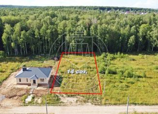 Продам земельный участок, 14 сот., Татарстан, улица Кузьминых