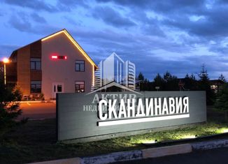 Продаю участок, 8.72 сот., поселок Сухая Балка, Степная улица