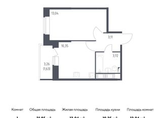 Продам 1-ком. квартиру, 31.85 м2, Колпино, ЖК Новое Колпино, жилой комплекс Новое Колпино, к34