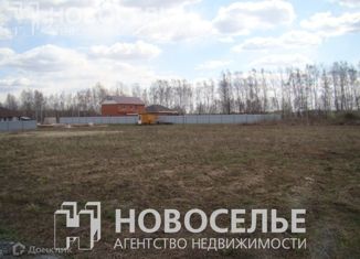 Продаю земельный участок, 15 сот., деревня Рубцово